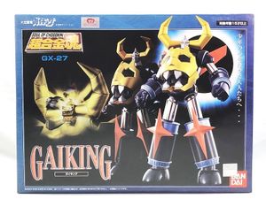 超合金魂 GX-27 ガイキング 買取実績
