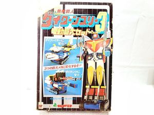 クローバー 無敵鋼人ダイターン3 電動巨大セット（当時物） 買取実績