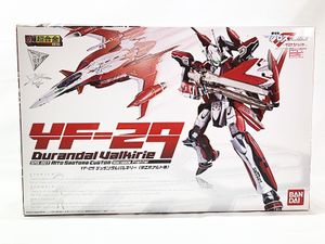 DX超合金 GE-53 YF-29 デュランダルバルキリー 買取実績