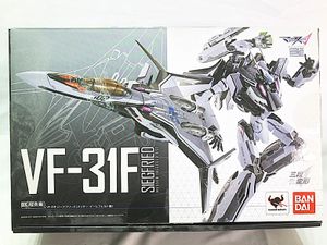 DX超合金 VF-31F ジークフリード マクロスΔ 買取実績
