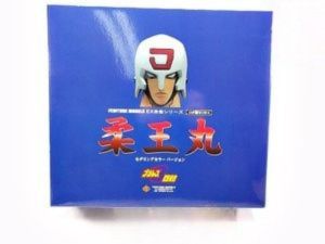 EX合金 ロボ師WORKS プラレス3四郎 柔王丸 買取実績