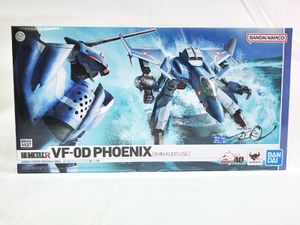 HI-METAL R VF-0Dフェニックス 買取実績
