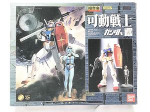 バンダイ 超合金 GD-16 可動戦士 ガンダム 買取実績