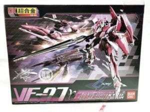 マクロス 超合金 バンダイ DX超合金 VF-27γ ルシファーバルキリー ブレラ・スターン機 買取実績