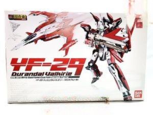 マクロス 超合金 バンダイ DX超合金 YF-29 デュランダルバルキリー 早乙女アルト機 買取実績