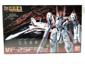 マクロス 超合金 バンダイ DX超合金 VF-25F メサイアバルキリー 早乙女アルト機 買取実績
