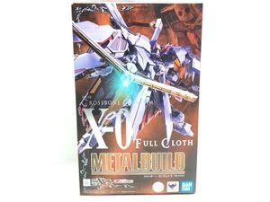 METAL BUILD クロスボーン・ガンダムX-0 フルクロス 買取実績