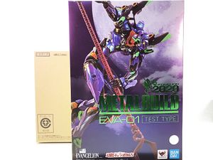 METAL BUILD エヴァンゲリオン初号機 EVA2020 買取実績