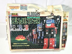 ポピー DX超合金 光速電神アルベガス 買取実績
