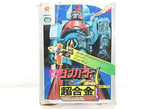 ポピー ポピニカ GA-79 DX超合金 惑星ロボ ダンガードA 買取実績