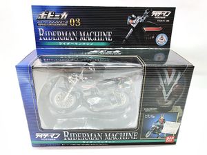 ポピニカ バンダイ ポピニカ スーパーマシンシリーズ03 ライダーマンマシン 買取実績