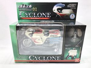 ポピニカ バンダイ ポピニカ スーパーマシンシリーズ01 仮面ライダー サイクロン号 買取実績