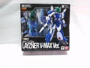 魂SPEC レイズナー ＋ V-MAXパーツセット 買取実績