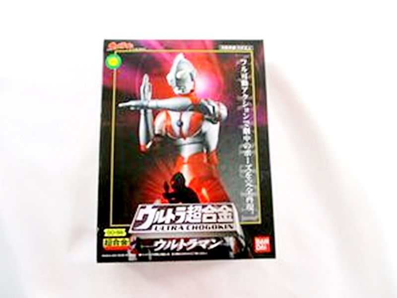 ウルトラ超合金 GD-58 ウルトラマン 買取実績