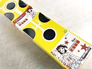 DD Sister アイドルマスター 天海春香 ドルフィードリーム 買取実績
