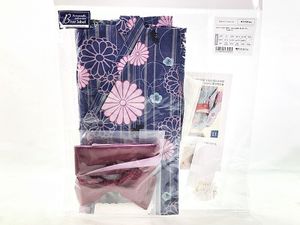 VOLKS ブルーレーベル ドルフィー用 浴衣セット 買取実績