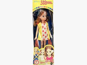 タカラ かわいいリカちゃん レトロ ビンテージ 買取実績