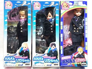 タカラ ANA's リカちゃん キャビンアテンダント・ANA 50周年 3点セット 買取実績