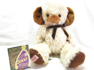メリーソート テディベア メリーソート チーキー チョコレートパフェ 買取実績