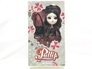 プーリップ F-549 ライダ 買取実績