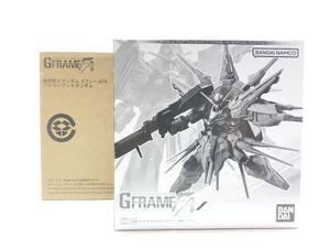 バンダイ フィギュア 買取 バンダイ 機動戦士ガンダム GフレームFA プロヴィデンスガンダム