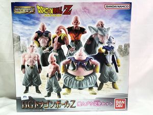 ドラゴンボール 買取 バンダイ HGシリーズ ドラゴンボールZ 魔人ブウ完全セット