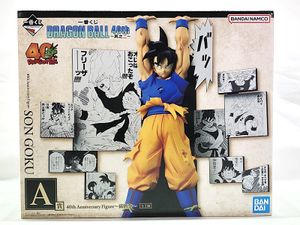 ドラゴンボール 買取 一番くじ 40th 其之二 A賞 孫悟空