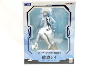 エヴァンゲリオン メガハウス Precious G.E.Mシリーズ シン・エヴァンゲリオン劇場版 綾波レイ 買取実績