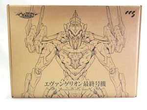 エヴァンゲリオン CCSTOYS 鉄魄 エヴァンゲリオンANIMA エヴァンゲリオン最終号機 買取実績