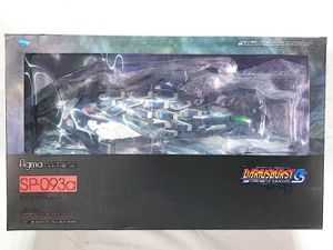 figma 買取 figma SP-093a アイアンフォスル（ダライアスバースト クロニクルセイバーズ）