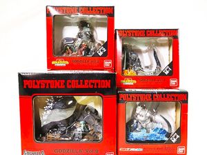 ゴジラ フィギュア・ソフビ バンダイ ポリストーンコレクション メカゴジラ2003・新轟天号 ほか 買取実績