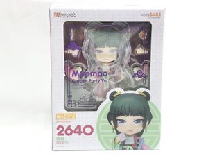 グッドスマイルカンパニー ねんどろいど 2640 薬屋のひとりごと 猫猫 園遊会Ver. 買取実績