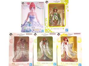 五等分の花嫁 買取｜中野五つ子・フィギュア・限定グッズを査定