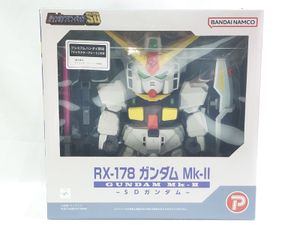 ガンダム 買取 プレックス ジャンボソフビフィギュアSD RX-178 ガンダムMk-II
