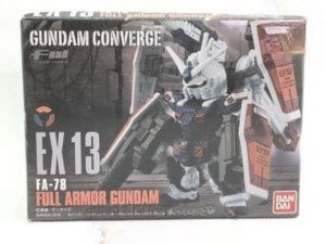 ガンダムコンバージ買取】箱・付属品完備を高価買取！欠品も相談可