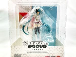 初音ミク フィギュア 買取 グッドスマイルカンパニー POP UP PARADE レーシングミク 2023Ver.