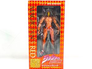 ジョジョ フィギュア メディコス 超像可動 マジシャンズレッド 荒木飛呂彦指定カラー 買取実績
