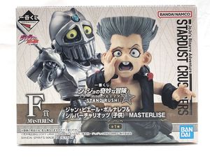 ジョジョ フィギュア 一番くじ スターダストクルセイダース F賞 ポルナレフ＆シルバーチャリオッツ 買取実績