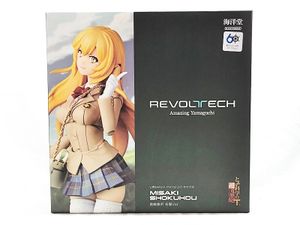 海洋堂 買取 海洋堂 リボルテック アメイジング・ヤマグチ 食蜂操祈 冬服Ver.（とある科学の超電磁砲）
