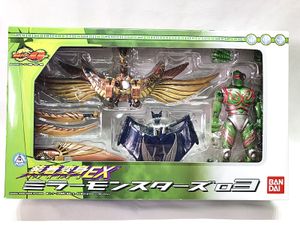 仮面ライダー 買取 バンダイ 装着変身EX ミラーモンスターズ03（仮面ライダー龍騎）