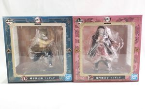 鬼滅の刃 フィギュア 買取 一番くじ 鬼滅の刃 無限列車編 D賞 嘴平伊之助・E賞 竈門禰豆子 2個セット