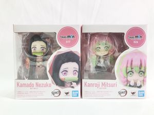 鬼滅の刃 フィギュア 買取 バンダイ フィギュアーツミニ 鬼滅の刃 竈門禰豆子・甘露寺蜜璃 セット