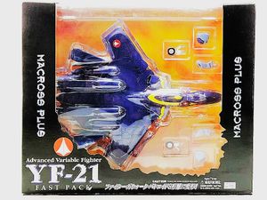 マクロス 買取 やまと マクロスプラス YF-21 FAST PACK