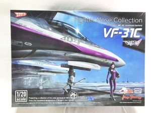 マクロス 買取 マックスファクトリー 1/20 PLAMAX MF-52 minimum factory 機首コレクション VF-31C