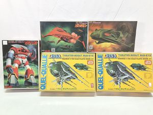 マクロス 買取 イマイ マクロス ケルカリア（バックアイ）・バンザイバンダイ ベストメカコレクション