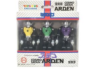 ミクロマン 買取 タカラ トイザらス限定 復刻版 ミクロマン アクロイヤーの仲間 アーデン