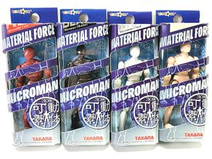 ミクロマン 買取 タカラ ミクロマン 可動素体 4体セット トイザらス