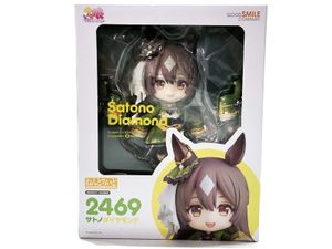 ねんどろいど 買取 グッドスマイルカンパニー ねんどろいど 2469 サトノダイヤモンド（ウマ娘プリティーダービー）