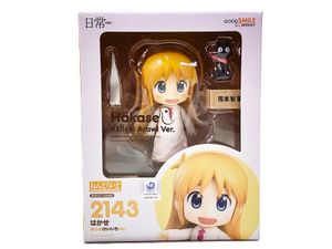 ねんどろいど 買取 グッドスマイルカンパニー ねんどろいど 2143 はかせ あらゐけいいちVer.（日常）