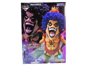 ワンピース 買取 一番くじ 試練のその先へ E賞 エンポリオ・イワンコフ（MASTERLISE）